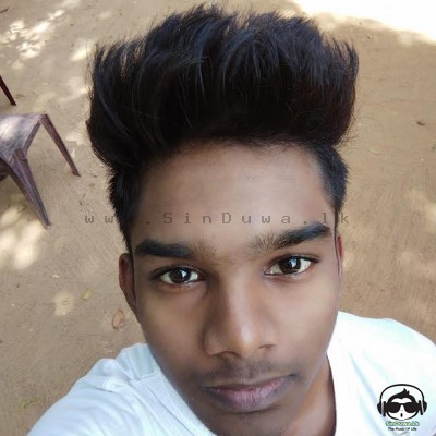 Sinha ridam Dj