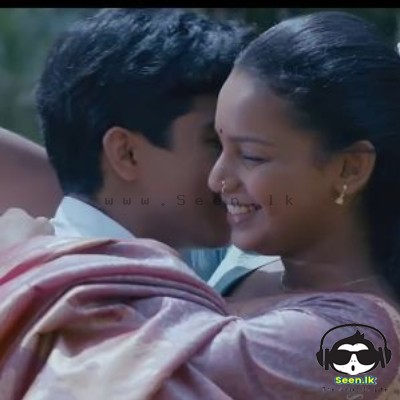 Samitha Mudunkotuwa