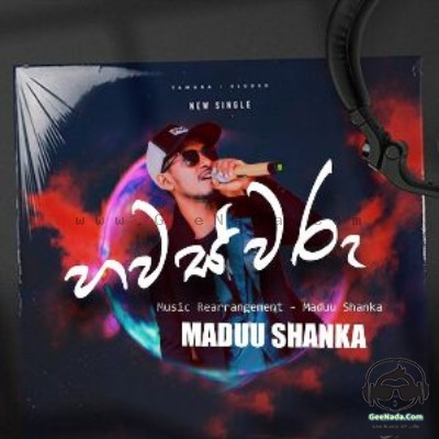 Maduu Shanka