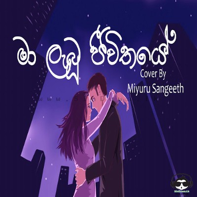 Miyuru Sangeeth
