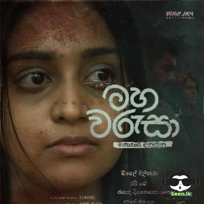 Dilki Uresha