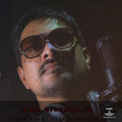 Ajith Sanjeewa Perera