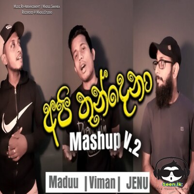 Maduu Shanka