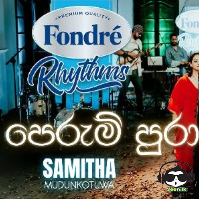 Samitha Mudunkotuwa