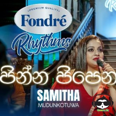Samitha Mudunkotuwa