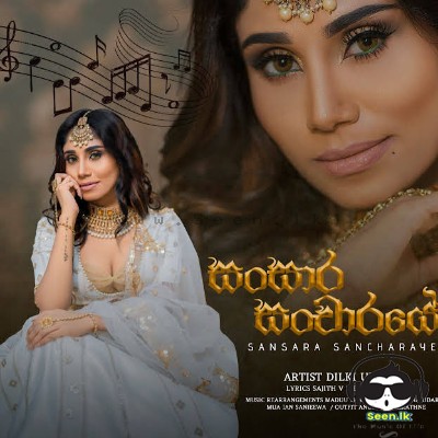 Dilki Uresha