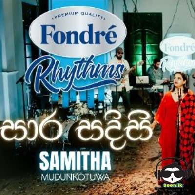 Samitha Mudunkotuwa