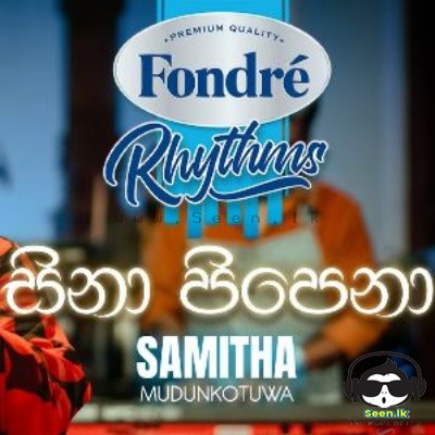 Samitha Mudunkotuwa