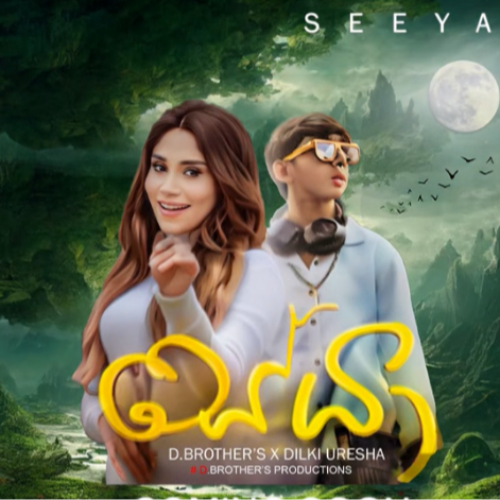 Dilki Uresha