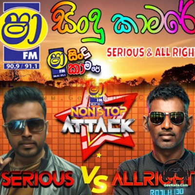 02.DAMITH & CHAMARA SONGS NONSTOP - All Right