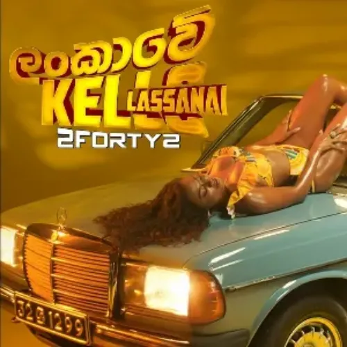 Lankawe Kello Lassanai - 2FORTY2