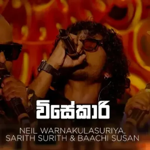 Visekari (Sanuhare) - Bachi Susan & Neil Warnakulasuriya & Sarith and Surith