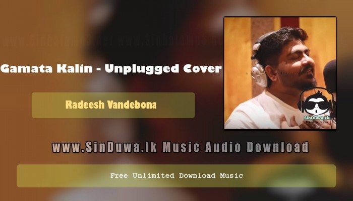 Gamata Kalin - Unplugged Cover
