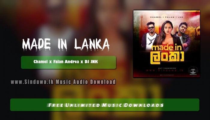 Made in Lanka