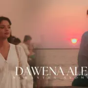 Dawena Ale - Nuwantha Ayoma