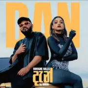 Dan - Romaine Willis & DJ Mass