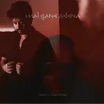 Mal Gane Adena - Mahiru Senarathne