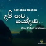 Dampata Handawa - Kavishka Heshan